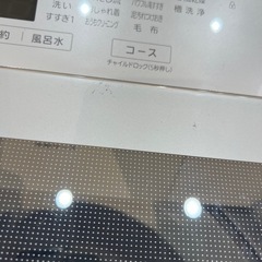 【トレファク神戸南店】Panasonicの全自動洗濯機です【取りに来られる方限定】の画像