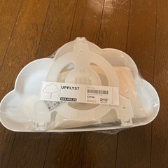 IKEAウォールランプの画像