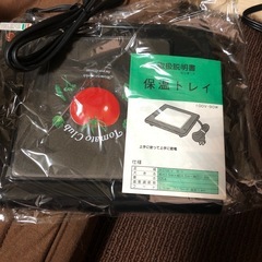 鍋の画像