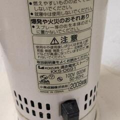 0905-326 【無料】 電気ストーブの画像