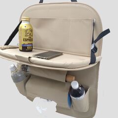 カーシートバックポケットの画像