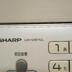 0905-328 電話機　FAX機の画像