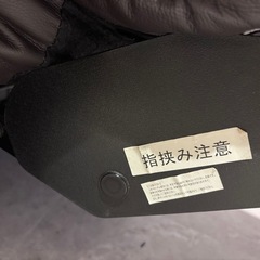 電動リクライニングソファの画像