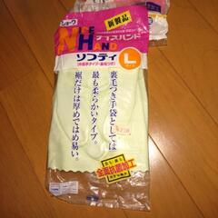 新品ゴム手袋　M Lの画像
