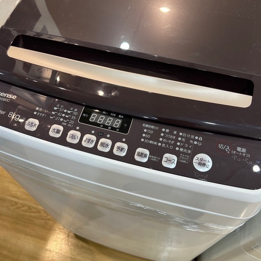 【トレファク神戸南店】Hisense の全自動洗濯機です【取りに来られる方限定】