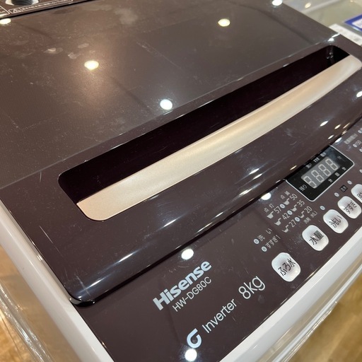 【トレファク神戸南店】Hisense の全自動洗濯機です【取りに来られる方限定】