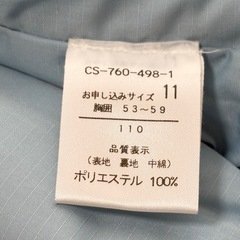 ★キッズ・ダウンベスト★110センチ★帽子取外し可★防寒着★アウター★ の画像