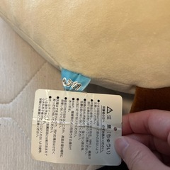 スズメ　クッションの画像