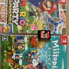 あつ森 Switch ミートピア マリパの画像