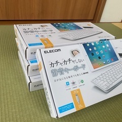 キーボード 携帯やiPadなどに未使用の画像