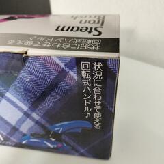 アイロン　未使用　お譲りしますの画像
