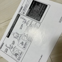 オフィスチェア サンワダイレクト 150-SNC097 の画像