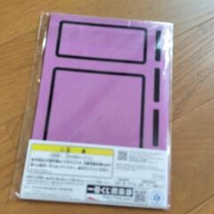 ジョジョの奇妙な冒険の画像