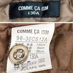 ★女の子・COMME CA ISM 中綿デニムジャケット★130センチ★防寒着★アウター★ の画像