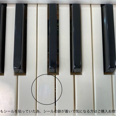 CASIOピアノの画像