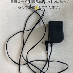 CASIOピアノの画像