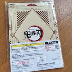 鬼滅の刃の画像