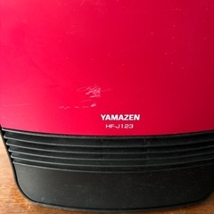 山善　セラミックファンヒーターの画像