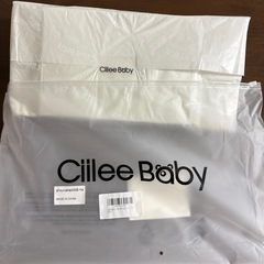 【お話し中】未使用おむつストッカー ciilebaby ベージュの画像