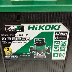 【中古】【店頭引取限定】HiKOKI 12mm コードレスルータ　M 3612DA
の画像