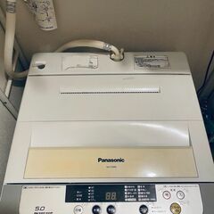 【9月28日まで】パナソニック 洗濯機 NA-F50B8（5.0kg）の画像