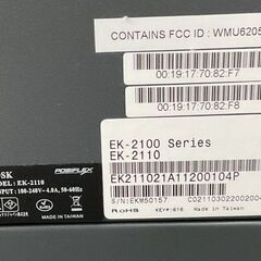 POSIFLEX セルフレジ EK-2110 通電確認済の画像