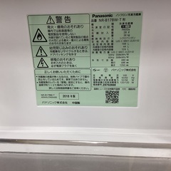 【安心6か月間保証付き】2ﾄﾞｱ冷蔵庫 Panasonic  NR-B17BW-T  2018年製  168L の画像