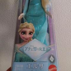 エルサ人形の画像