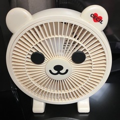 セシルマクビー　5点セットの画像