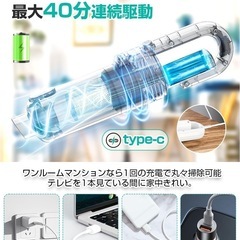 コードレス掃除機 15000Pa 軽量 660g スティック ハンディ 5ノズル HEPA フィルター LED 家庭用 車用の画像