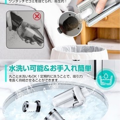 コードレス掃除機 15000Pa 軽量 660g スティック ハンディ 5ノズル HEPA フィルター LED 家庭用 車用の画像