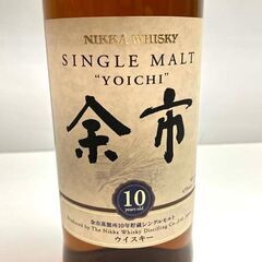 【未開栓】ニッカウヰスキー 余市 10年 余市蒸溜所10年貯蔵シングルモルト YOICHI 700ml の画像