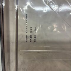 弁慶　ポリカボネート万能バット大の画像