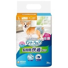犬用オムツの画像