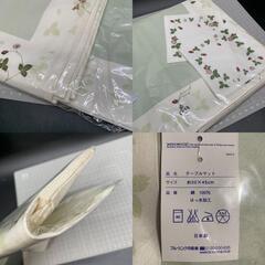 K384 ウェッジウッド ワイルドストロベリー テーブルマット 32×45cm 3枚 コースター2枚セット WEDGWOOD ランチョンマットの画像