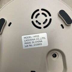 J5624 【リユースのサカイ柏店】　アロマランプ加湿器　ラドンナ　HF05-GE　参考価格6,380円　クリーニング済みの画像