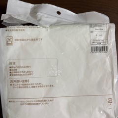 【お話し中】未使用ガーゼハンカチ２２枚の画像