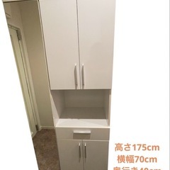 【美品】ニトリ シューズボックス 靴箱 下駄箱 H175cm✖︎W70cm✖︎D40cmの画像