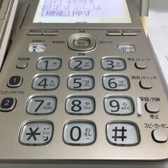 🍀良品【優良 防犯 電話機 推奨品】 パナソニック コードレス電話機 VＥ-ＧＺ７１ (子機2台付き)  シャンパンゴールドの画像