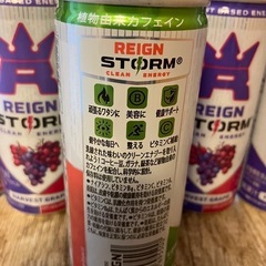 エナジードリンク　17本の画像