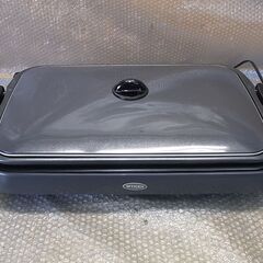 大型ホットプレート「モウいちまい」タイガー  CPS-D131の画像