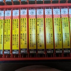 歌謡曲　カラオケ　カセットテープ　歌詞本付きの画像