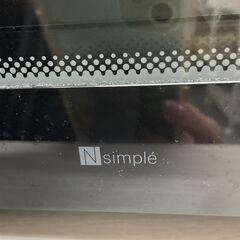 極美品  ニトリ シンプル 電子レンジの画像