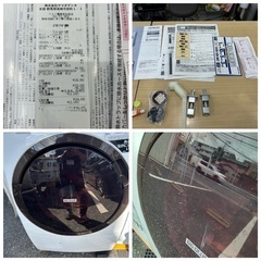 ★北九州、福岡市周辺配送ドラム式洗濯機【日立】洗濯10kg・乾燥6kg　2021年製  ［BD-SG100GL］💳自社配送時🌟代引き可💳※現金、クレジット、スマホ決済対応※   【配達は要決済前問い合わせ】の画像