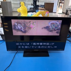 日立  液晶テレビ  29型  2013年製  リモコン付きの画像