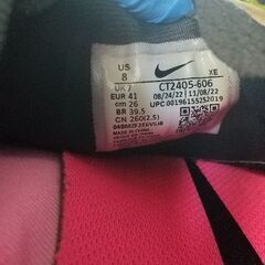 NIKE ナイキの画像
