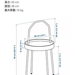 IKEA　BURVIK ブールヴィーク サイドテーブル, ホワイト, 38 cmの画像