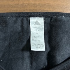 ピジョン骨盤ベルトMサイズの画像