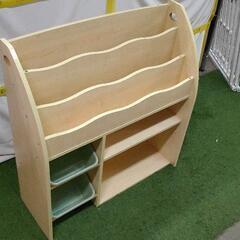 0905-338 木製絵本ラック ボックス2つ付きの画像