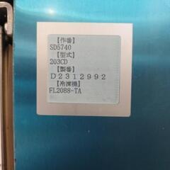 業務用冷蔵庫　大型の画像